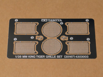 KING TIGER ETCHED GRILLE