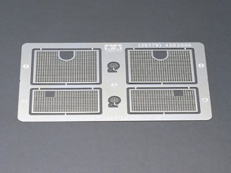 TIGER I SERIES ETCHED GRILLE