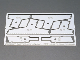 ZIMMERIT COATING APPLICATOR -35187