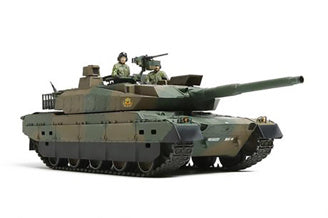 JGSDF TYPE 10 TANK - 35329