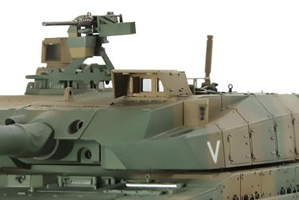 Tamiya Jgsdf Type 10 Tank - 35329