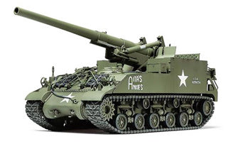 US SELF-PROPELLED 155MM GUN