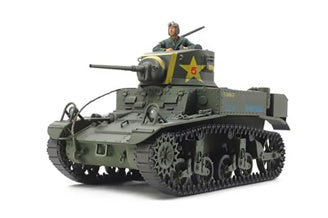 US LIGHT TANK M3 STUART - LATE PRODUCTION