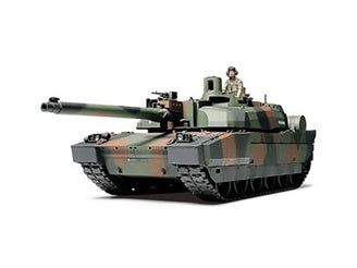 FRENCH MAIN BATTLE TANK - LECLERC SERIES 2