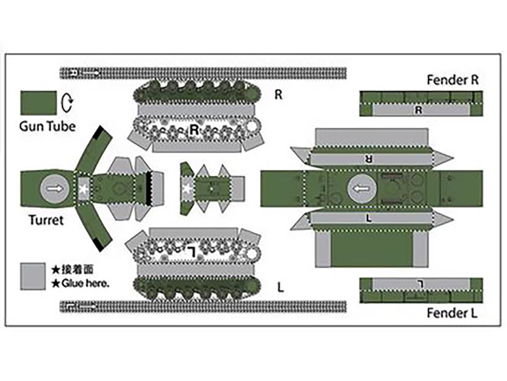 Tamiya Russian Heavy Tank Kv-1 Early Production 35372