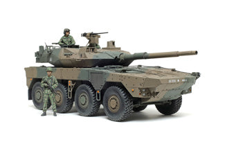 1/35 JGSDF Type 16MC C5 with Winch