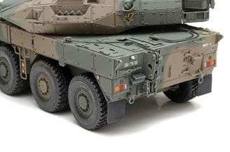 1/35 JGSDF Type 16MC C5 with Winch