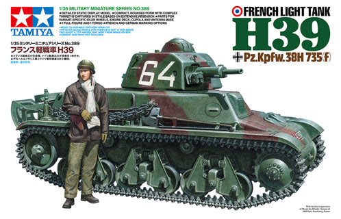 1/35 French Light Tank H39