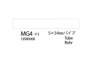 5X34Mm Pipe (1Pcs)