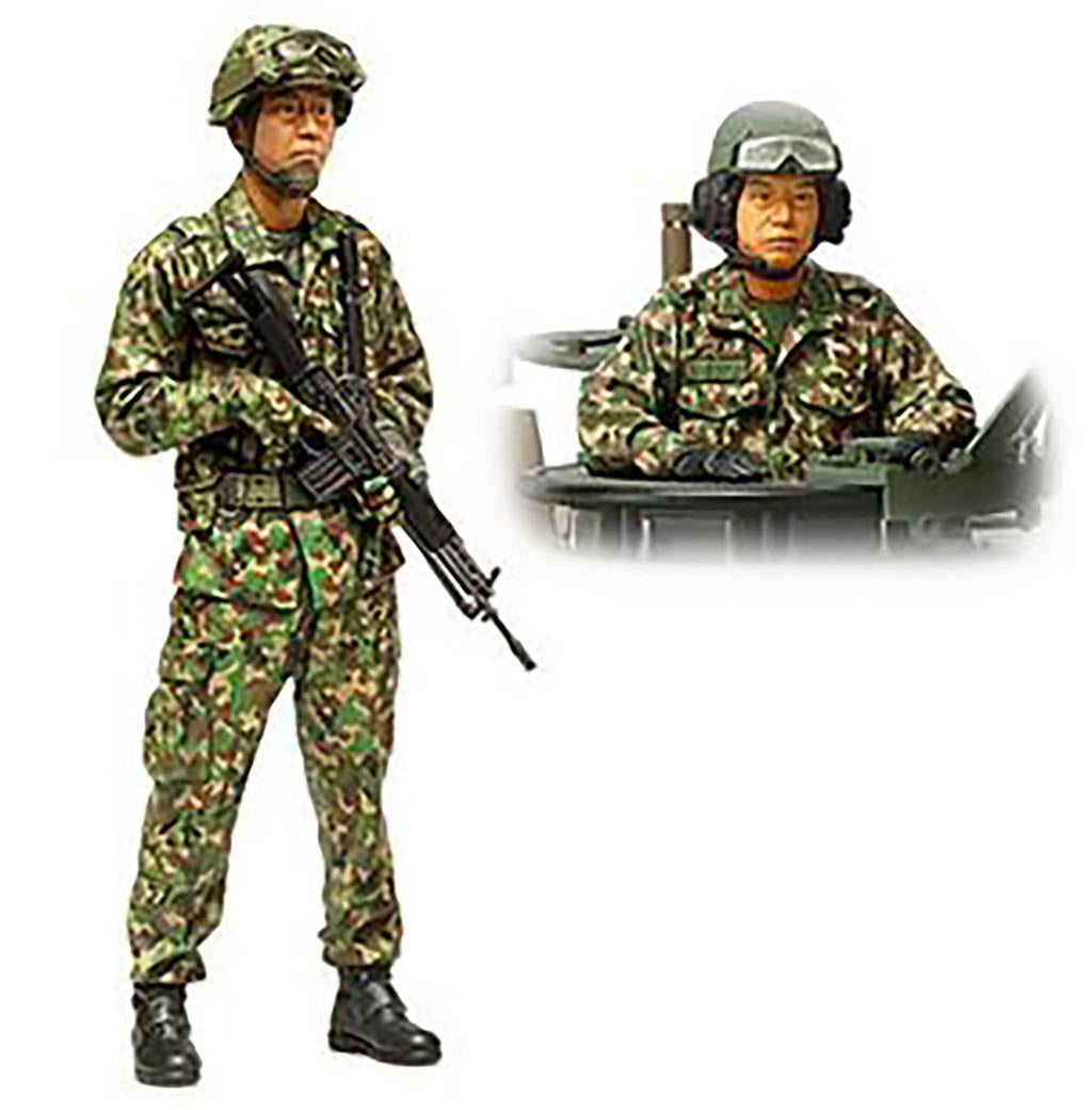 Tamiya 1/16 Jgsdf Tank Crew Set