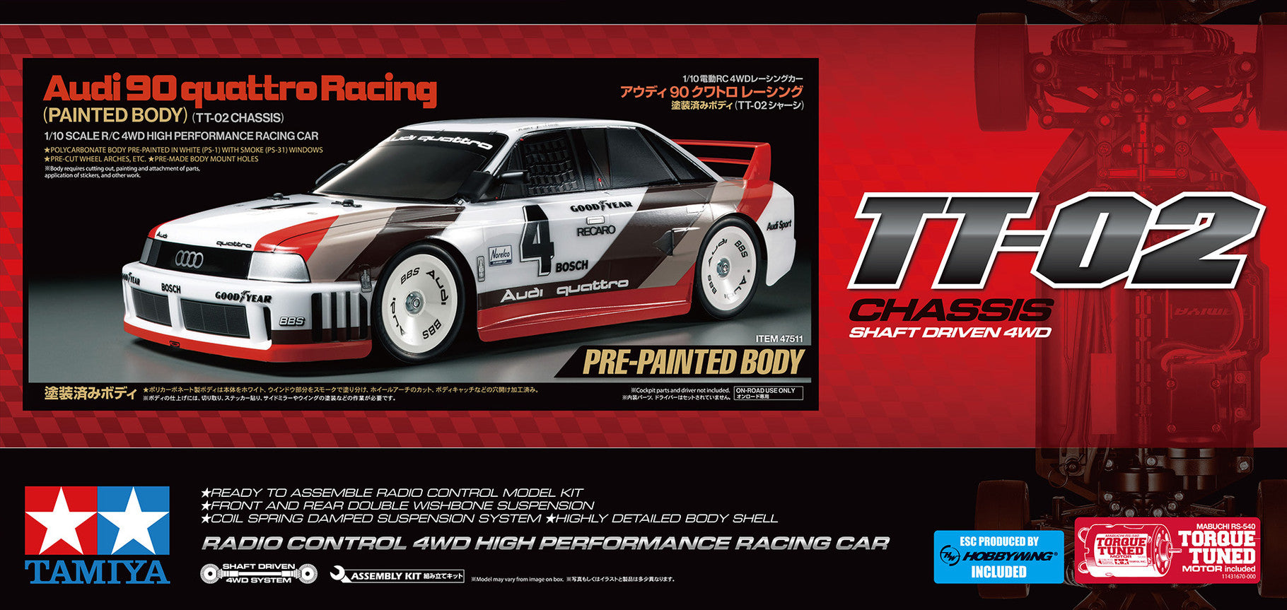 Tamiya Audi 90 Quattro Racing with Painted Body (TT-02)