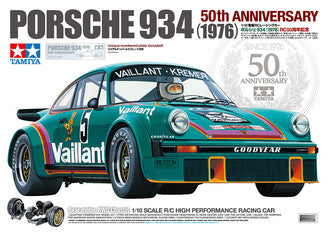 Porsche 934 (1976) 50th Anniversary Model