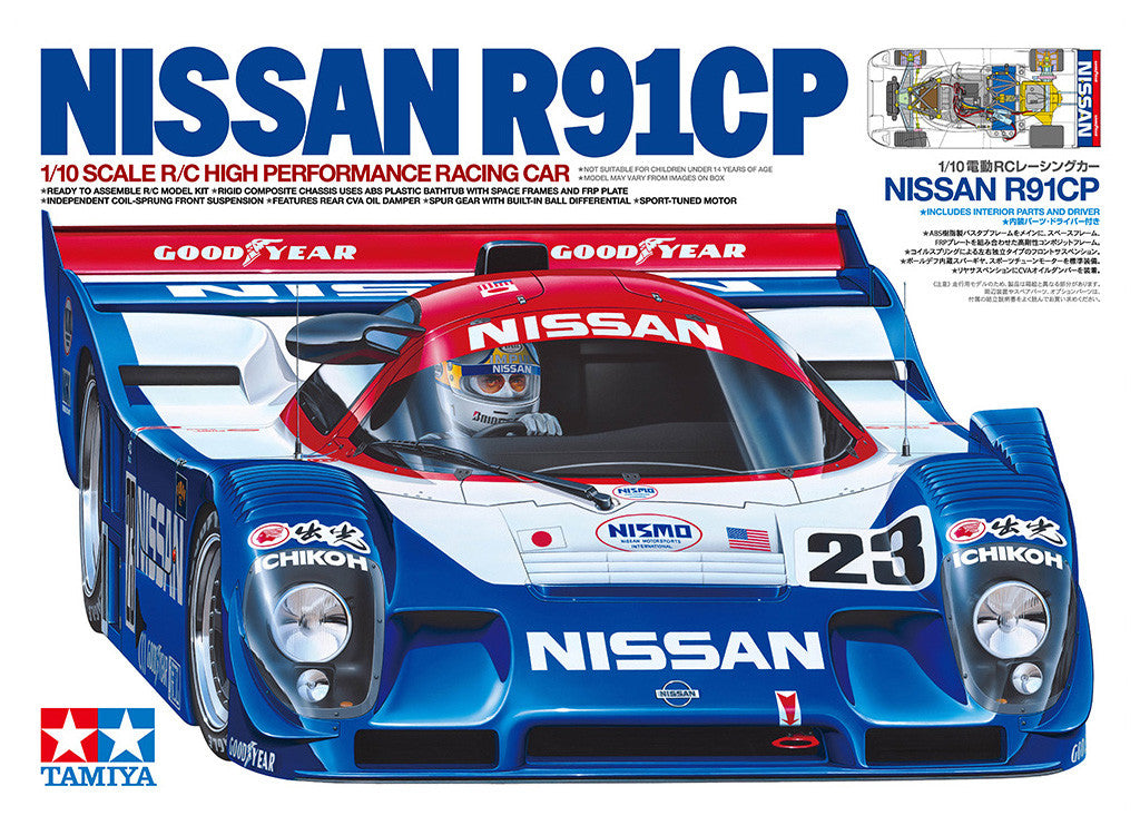 Tamiya Nissan R91CP 47531