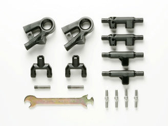 RC ADJUSTABLE UPPER ARM SET - 53674