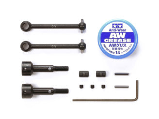 RC UNIVERSAL SHAFT ASSEMBLY - 53792