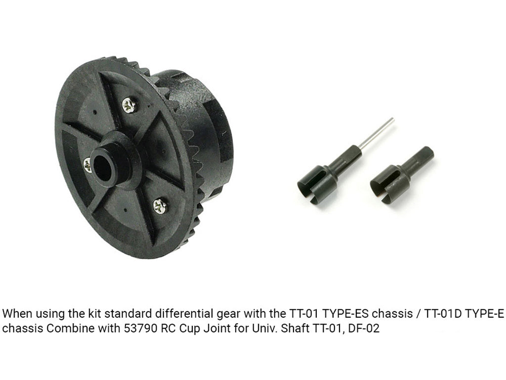 RC UNIVERSAL SHAFT ASSEMBLY - 53792