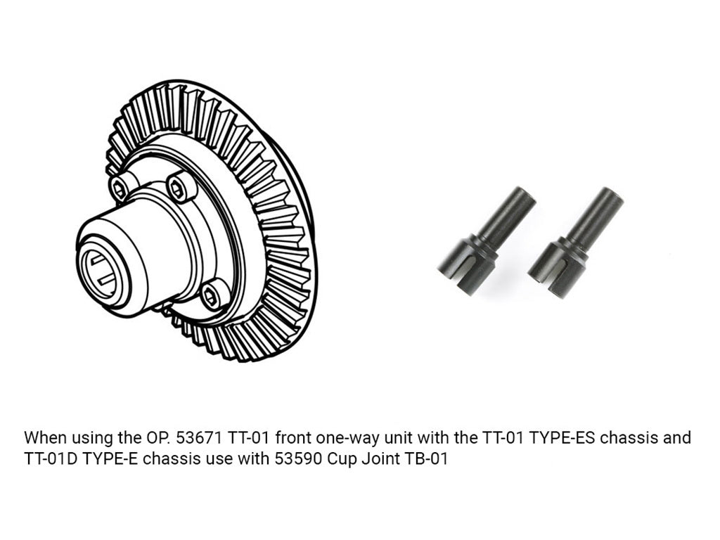 RC UNIVERSAL SHAFT ASSEMBLY - 53792