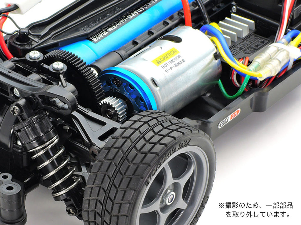 Tamiya RC Tt02 Aluminum Motor Mount 54558