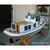 Dumas Victory Tug Boat 28in (1225) 5501702 6