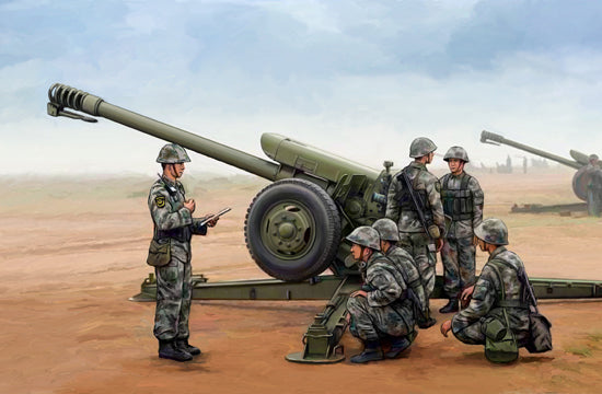 Trumpeter 1:35 - PLA PL96 122mm Howitzer