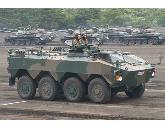 Trumpeter 1:35 - JGSDF Type 96 WAPC