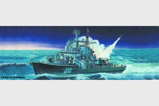 Trumpeter 1:350 - Socvremenny Class Project 956E Destroyer