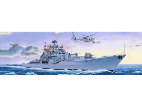 Trumpeter 1:200 - Sovremenny Class Destroyer Type 956E