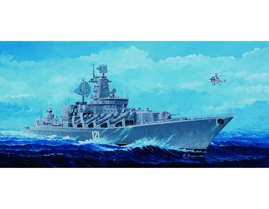 Trumpeter 1:350 - Russian Navy Moskva