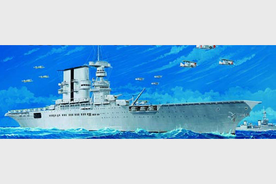 Trumpeter 1:700 - USS Saratoga Aircraft Carrier CV-3
