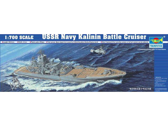 Trumpeter 1:700 - Sowjetischer Kreuzer Kalinin