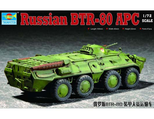Trumpeter 1:72 - BTR-80 Armoured Personnel Carrier