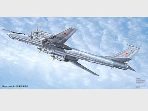 Trumpeter 1:72 - Tupolev Tu-142MR Bear-J