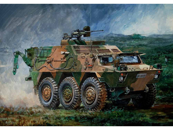 Trumpeter 1:35 - JGSDF NBC Detection Vehicle