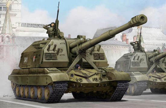 Trumpeter 1:35 - 2S19 Russian 152mm Self-Propelled Howitzer