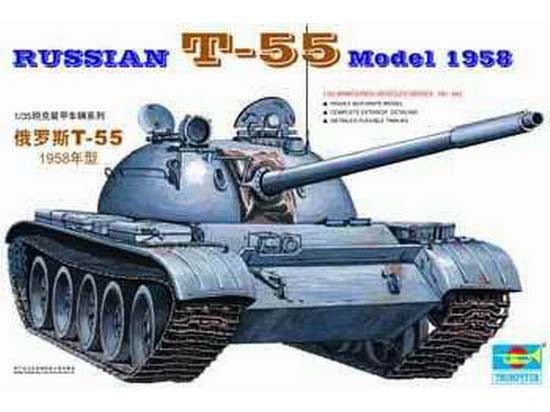 Trumpeter 1:35 - T-55 Russian (Mod.1958) MBT