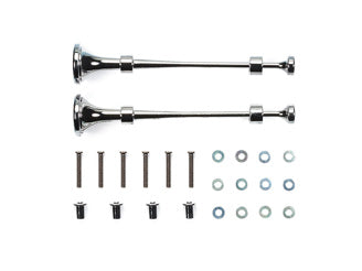 RC METAL HORN SET