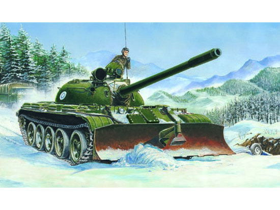 Trumpeter 1:35 - T-55 with BTU-55 Dozer