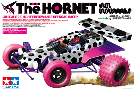 Jun Watanabe Hornet 58527