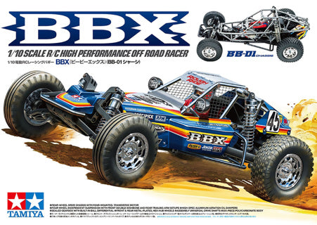 Tamiya BBX BB-01 58719 - Access Models