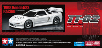 1998 Honda NSX Racing (TT-02)