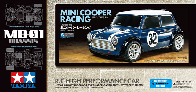 Tamiya Mini Cooper Racing (MB-01)