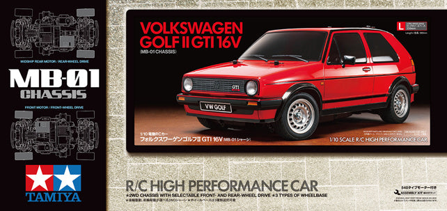 Tamiya VW Golf II GTI 16V (MB-01)