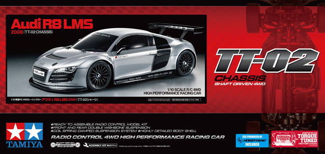 Audi R8 LMS 2008 (TT-02)