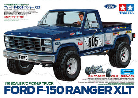 Tamiya Ford F-150 Ranger Xlt 58759