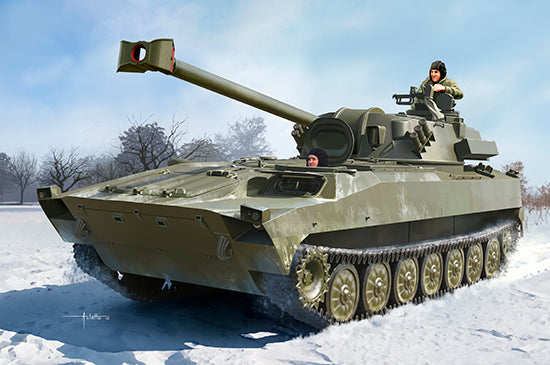 Trumpeter 1:35 - Russian 2S34 Hosta Self-Propelled Howitzer