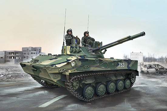 Trumpeter 1:35 - Russian BMD-4 Airborne Fighting Vehicl