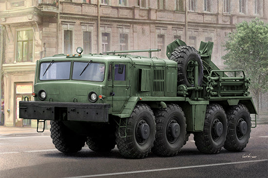 Trumpeter 1:35 - KET-T Recovery Truck (MAZ-537)