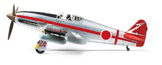 KAWASAKI KI-61-ID HIEN (TONY) - 61115