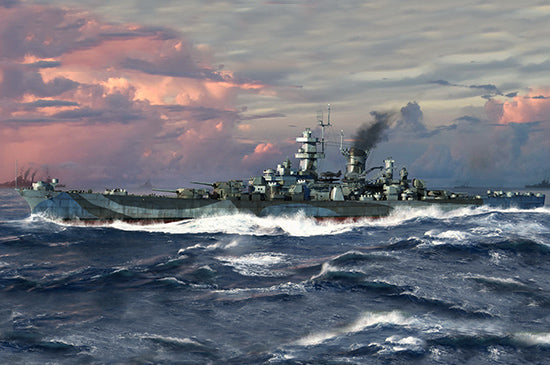 Trumpeter 1:700 - USS Guam CB-2