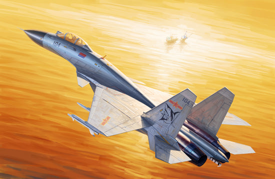 Trumpeter 1:72 - Chinese J-15 Fighter